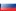 RUS